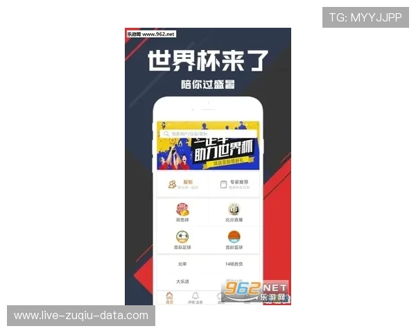 滚球怎么打避坑指南彩票与数字高频玩法防骗
